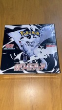 Pokemon booster box for sale  LEICESTER