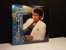 MICHAEL JACKSON"Thriller"Lp Japan-Obi NM-Audiophile Japanese Vinyl Wall Bad  segunda mano  Embacar hacia Argentina