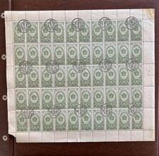 Ussr russia war d'occasion  Nantes-