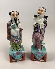 Antique pair chinese for sale  Springfield