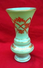 French victorian gilt d'occasion  Auray