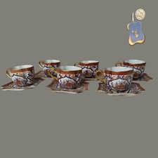 Juego 6 Tazas Porcelana Oro, usado comprar usado  Enviando para Brazil