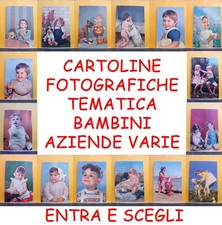 Tematica bambini cecami usato  Milano