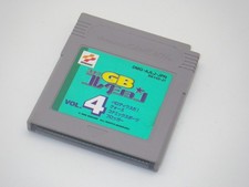 Konami collection vol. d'occasion  Guyancourt