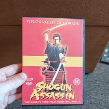 Shogun assassin 1980 for sale  LUTON