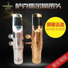 Saxofone alto tenor soprano Yanagisawa bocal de metal bocal de sax 56789 comprar usado  Enviando para Brazil