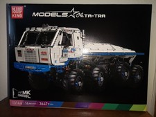 Mould king 13144 gebraucht kaufen Mould king 13144 gebraucht kaufen  Saarbrücken