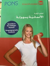 Sprachkurs anfänger deutsch gebraucht kaufen  Langenhagen