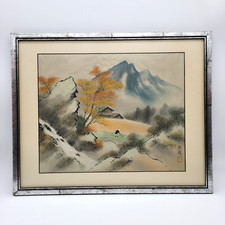 Vintage japanese painting for sale  Minneapolis