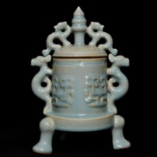 9.6 chinese antique d'occasion  Expédié en Belgium