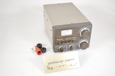 Kenwood trio 230 d'occasion  Expédié en Belgium