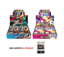 Pokemon mega brave usato  Mazara del Vallo