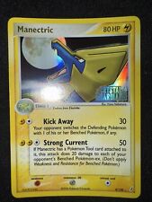 Manectric 100 crystal d'occasion  Paris XV