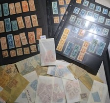 Stamp collection back for sale  Cary