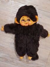 Vintage 1980s sekiguchi for sale  MELTON MOWBRAY
