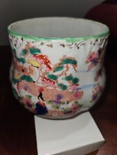 Antique japanese pot for sale  Crestwood