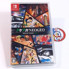 Aca neogeo selection d'occasion  Champigny-sur-Marne