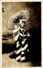 Foto japanische amme gebraucht kaufen  Berlin