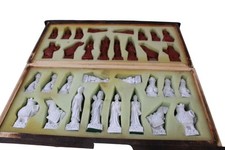 Vtg oriental asian for sale  WELLINGBOROUGH