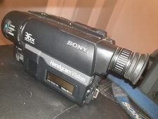 video 8 camera for sale video 8 camera for sale BRADFORD