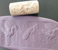 Antiker rollsiegel stein gebraucht kaufen  Düsseldorf