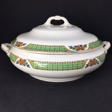 Antique losol ware for sale  LONDON