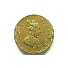 1839 taire sup d'occasion  France