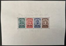 1933 block2 tadellos gebraucht kaufen  Weimar