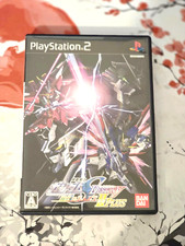 Ps2 kidou senshi gebraucht kaufen  Köln