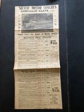 1921 silver motor for sale 1921 silver motor for sale  CANTERBURY