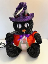 Halloween fiber optic for sale  Rootstown