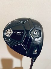 2018 cobra king for sale  Bothell