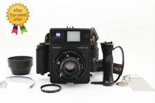 Read exc mamiya d'occasion  Expédié en Belgium