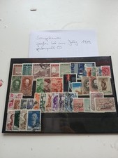 Sowjetunion groses lotaus gebraucht kaufen  Osnabrück