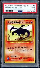 Psa shining charizard for sale  CANTERBURY