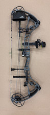 bowtech specialist for sale bowtech specialist for sale Charleston