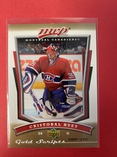 2007 upper deck d'occasion  Expédié en Belgium