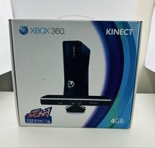 Usado, Sensor Kinect Xbox 360 conjunto de unidade principal 4Gb comprar usado  Enviando para Brazil