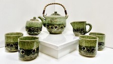 Vtg unused gold for sale  North Little Rock