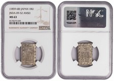 650701 japan 1859 d'occasion  Expédié en Belgium