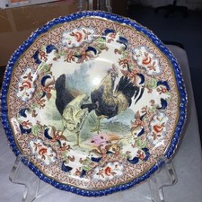 game chickens for sale game chickens for sale Columbiana