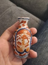 vase japonais ancien d'occasion vase japonais ancien d'occasion Thise