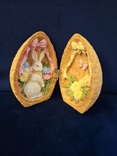 Resin woven basket for sale  Maryville