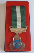 Ethiopian service medal for sale  GRANTHAM