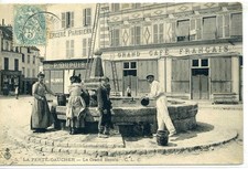 Ferte gaucher bassin d'occasion  Le Plessis-Trévise