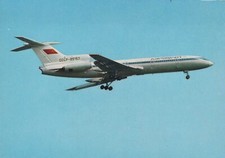 Aeroflot tupolev 154 for sale  BRIGHTON