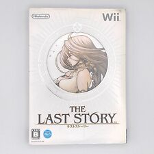 RPG The Last Story LS 2011 Nintendo Wii Mistwalker, usado comprar usado  Enviando para Brazil