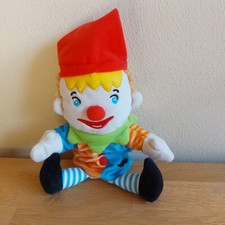 Ideen handpuppe clown gebraucht kaufen  Goch