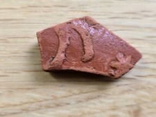 terra sigillata gebraucht kaufen terra sigillata gebraucht kaufen  Müllheim