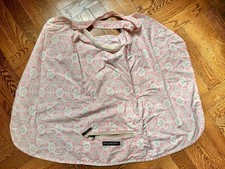 Petunia pickle bottom for sale  Greenwich